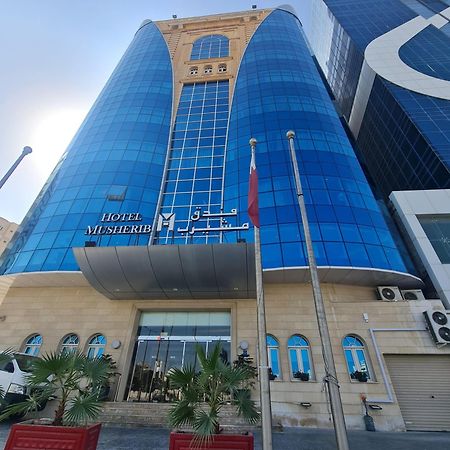 Musherib Hotel Doha Bagian luar foto